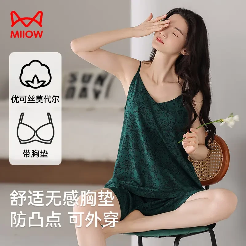 猫人睡衣带胸垫吊带短裤夏天女士家居服2025新款薄款圆领休闲套装