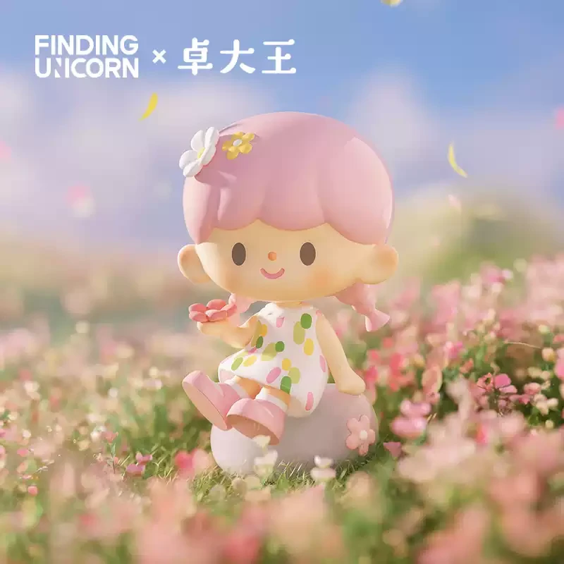 【拆盒】寻找独角兽-卓大王花花春游记系列_潮玩盲盒摆件萌粒