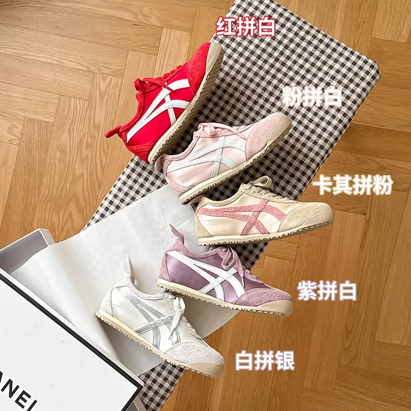 4.5cm~透气德训鞋女夏季2025新款舒适时尚内增高休闲运动单鞋