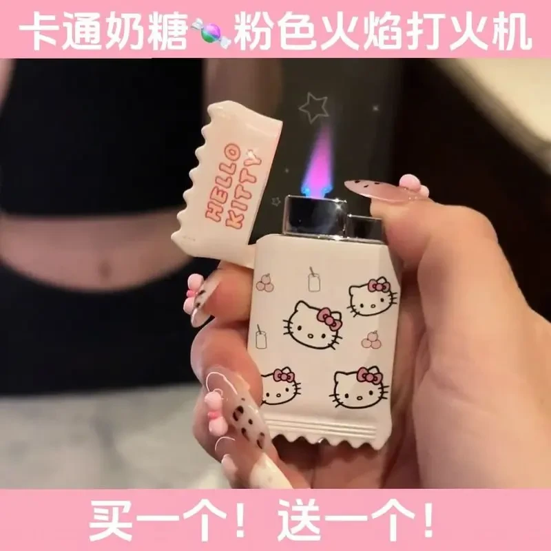 可爱hellokitty打火机糖果造型防情人节男友礼物打火机