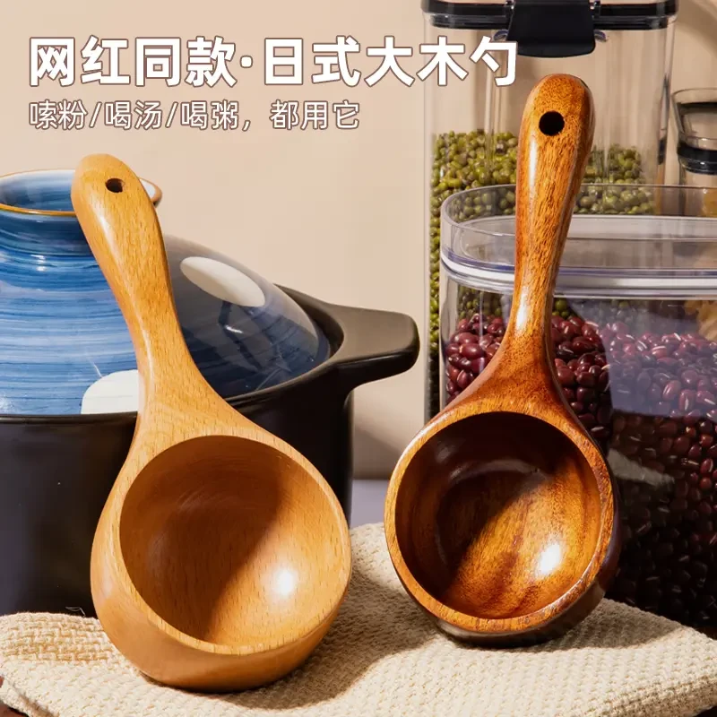 吃播网红好物大木勺嗦粉吃螺蛳粉喝汤勺子实木质楠木榉木家用粥勺