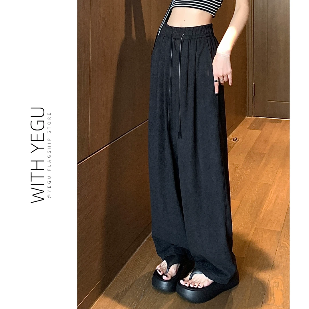 黑色防晒肌理感裤子女夏季薄款高腰褶皱抽绳休闲裤垂感空气阔腿裤