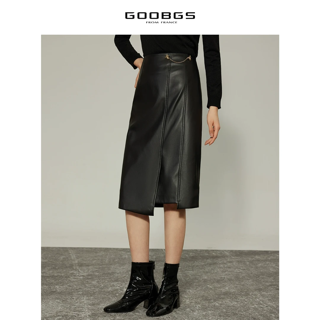 【谷邦L+】谷邦GOOBGS 黑色不规则A字半身裙 G2322510