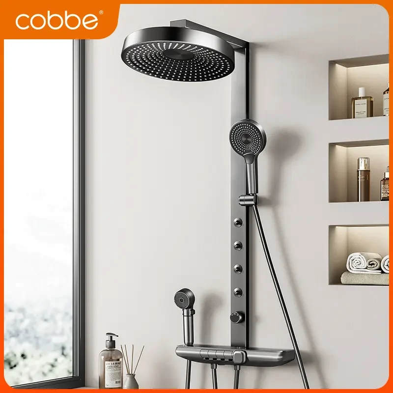 卡贝枪灰淋浴花洒套装维恩浴室蜂窝款腰喷大置物花洒淋浴套装