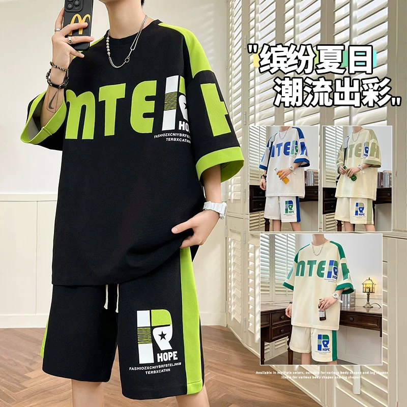 夏季透气青少年华夫格短袖T恤套装男韩版休闲时尚帅气学生两件套