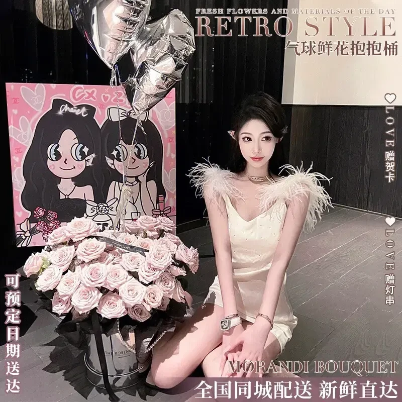 小时达气球抱抱桶花束曼塔玫瑰花生日鲜花速递同城团购送女友礼物