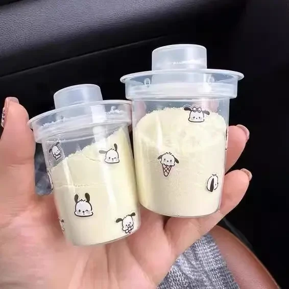 便携式奶粉盒分装盒外出奶粉收纳盒迷你奶粉罐密封防潮外出辅食盒