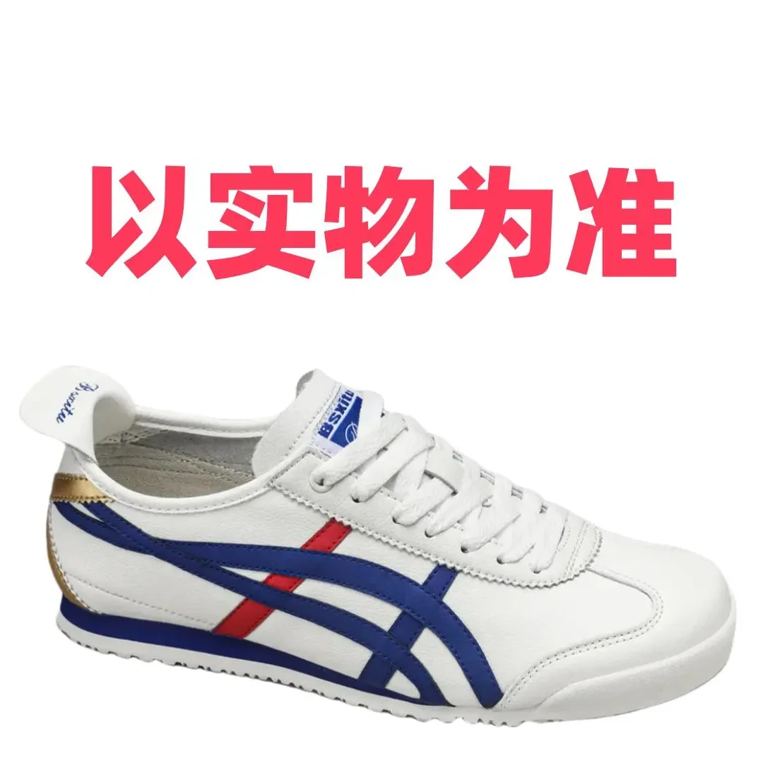 【帆布】12-24号 透气帆布面休闲 阿甘鞋 时尚软底 情侣德训跑鞋