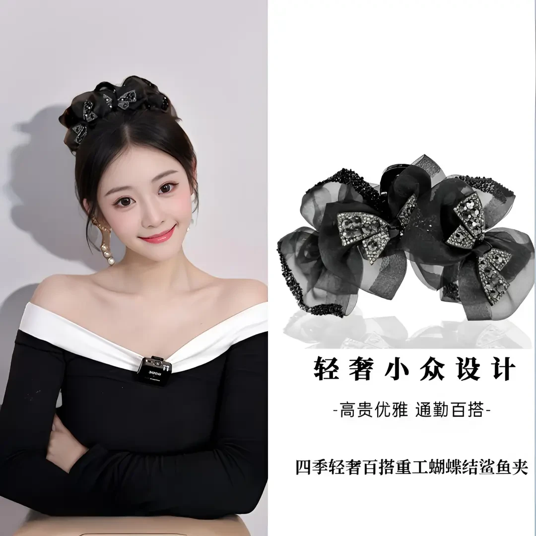 新款洋气百搭重工蝴蝶结抓夹鲨鱼夹后脑勺高颅顶简约发饰发夹头饰