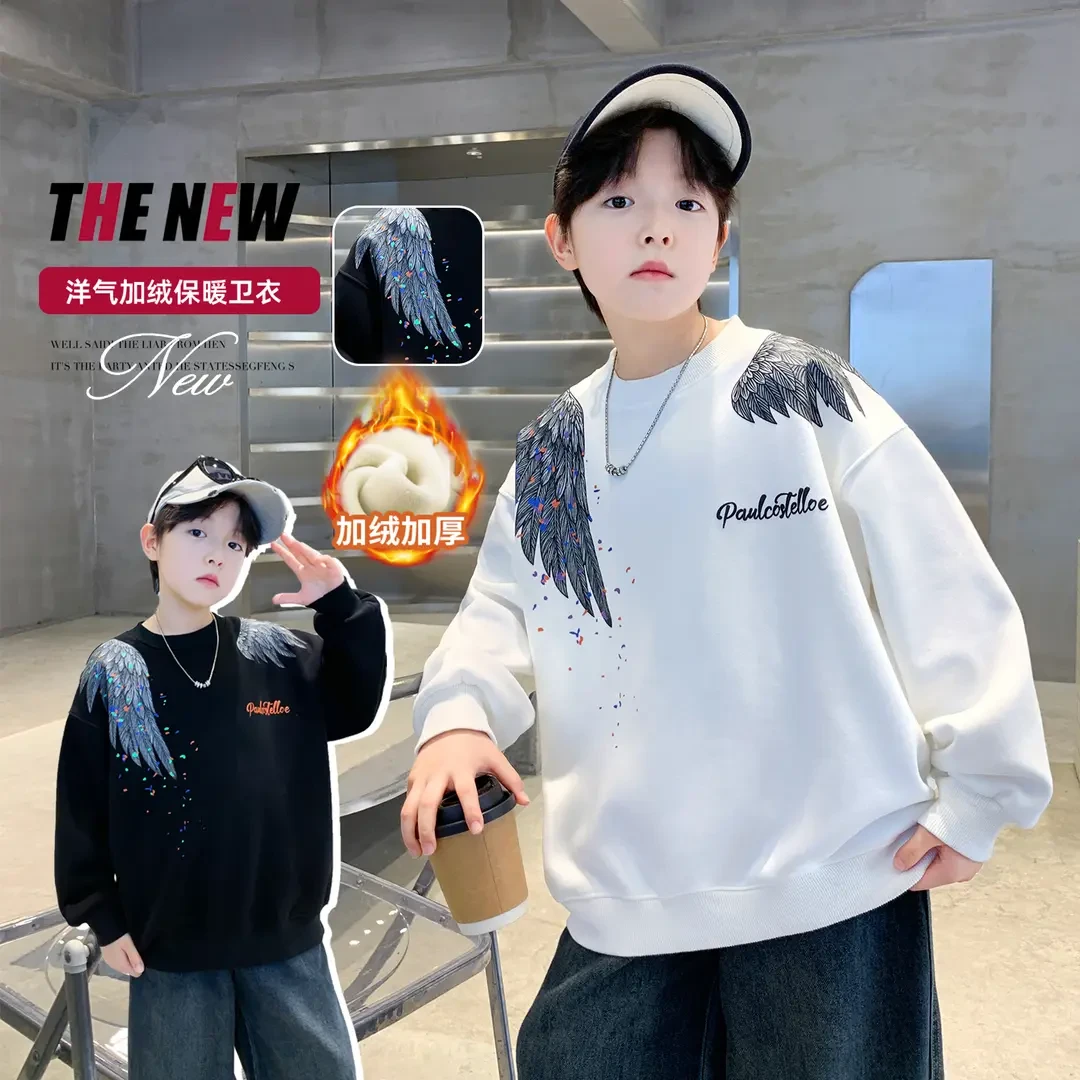大码男童加绒卫衣翅膀帅气冬装青少年大童圆领打底儿童加厚冬季潮