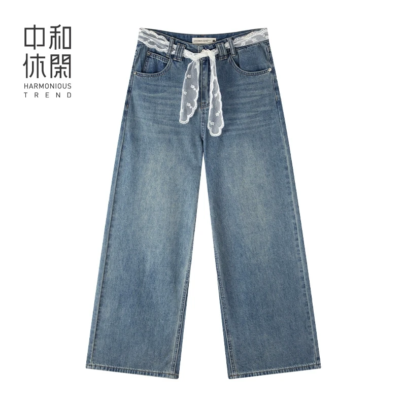中和休闲微宽松阔腿牛仔裤女夏季新款2025休闲百搭高腰直筒长裤