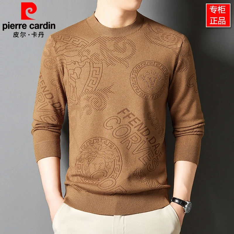 皮尔卡丹冬季高端羊毛衫长袖圆领T恤男士提花毛衣修身针织打底衫