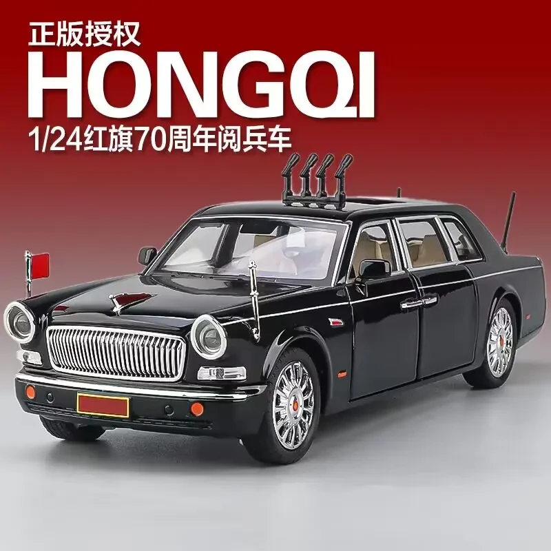 正版红旗L5车模合金仿真70周年检阅车汽车模型轿车玩具车收藏摆件