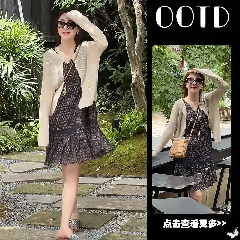 超火夏季穿搭一整套女2025新款韩版防晒针织开衫碎花吊带裙两件套