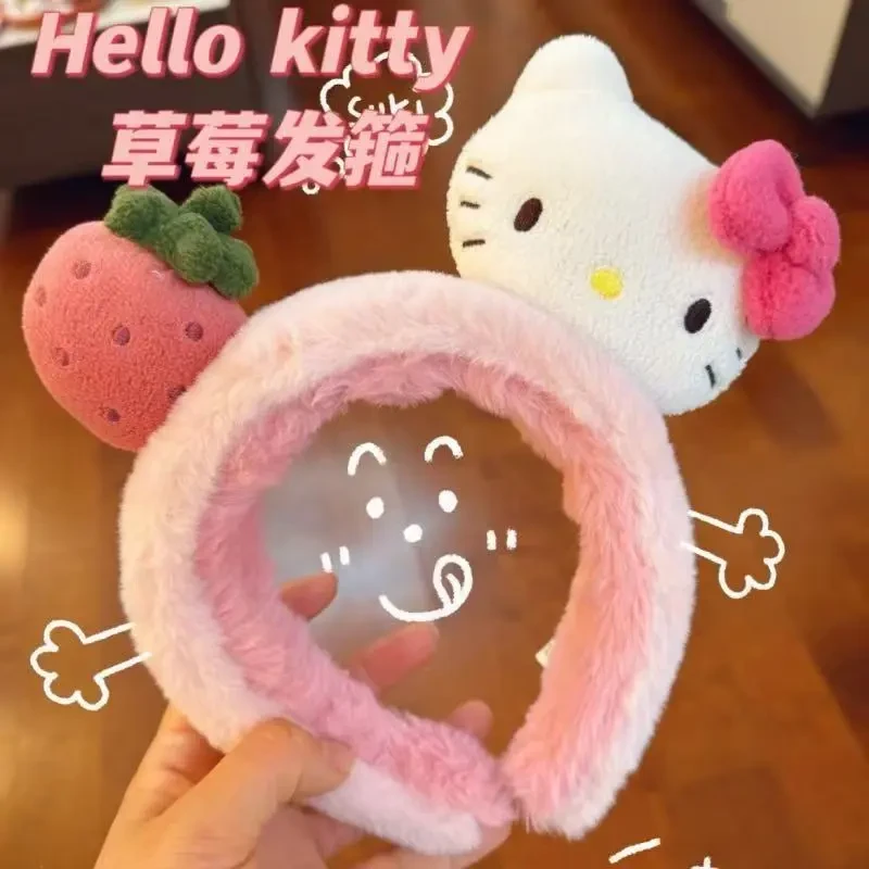 2025新款hello kitty发箍卡通毛绒可爱洗脸头饰少女心发饰发箍女