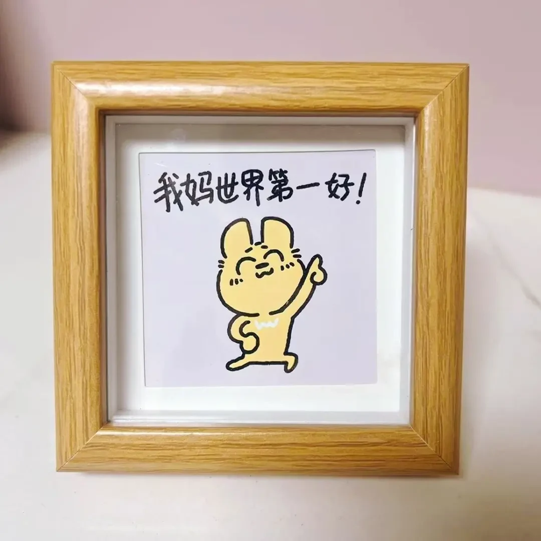 母亲节相框卧室床头装饰摆台原木色实木画框送妈妈惊喜礼物E945