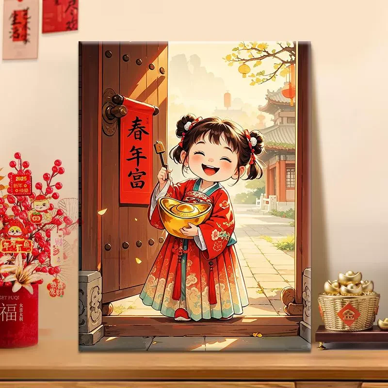 财福敲门钱到家数字油画2024新款丙烯画手工填充填色新中式油彩画