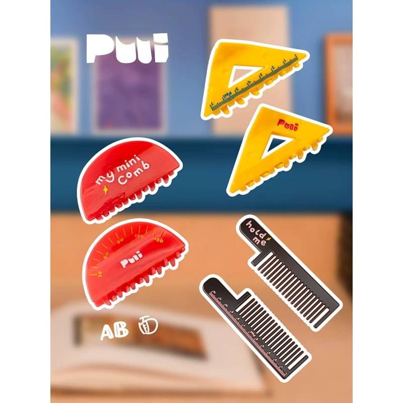 Puui原创新款梳子搞怪可爱抓夹多发量彩色盘发夹鲨鱼夹ins发抓女