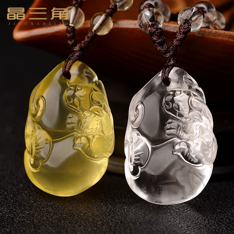 天然黄水晶招财貔貅葫芦吊坠男士项链女款福禄保平安挂件情侣饰品