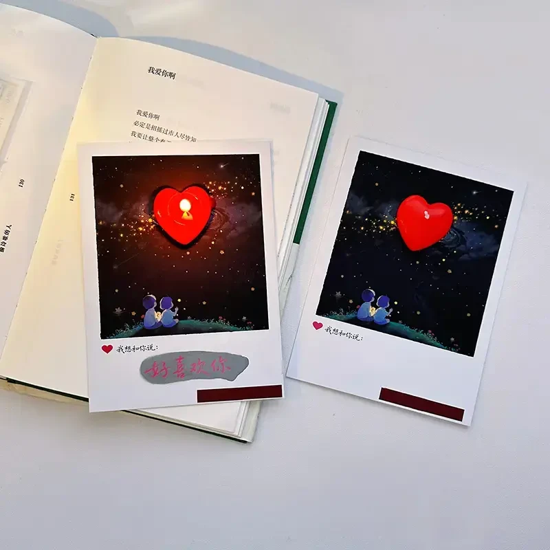 水感藏字贺卡表白惊喜明信片生日520情人节礼物送女朋友情侣