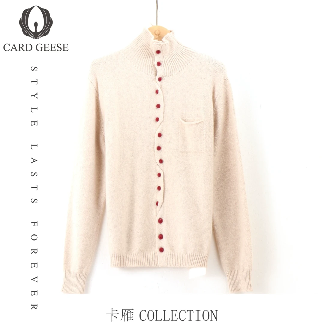【邱莹莹专享】CARD GEESE/卡雁 新款开衫#AKY-24M1039-96300