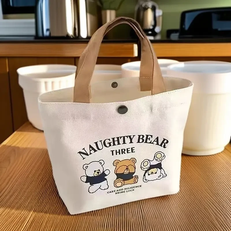 【新人福利】卡通小熊手提包帆布包新款日系女斜挎包便当饭盒包布袋