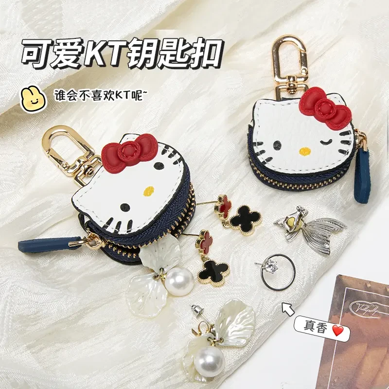 可爱卡通凯蒂猫钥匙扣KT猫挂件礼物高颜值少女心包包挂饰女生礼物