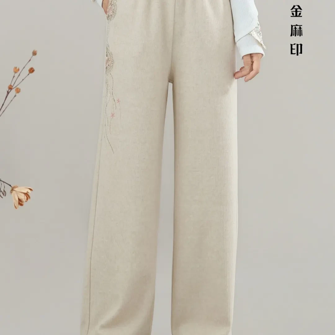 多金麻印25年新款中式国风刺绣纯色加绒宽松直筒裤3331