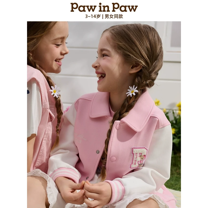 【达人专属】PawinPaw小熊儿童春夏款撞色外套百搭夹克PCJMF2233E