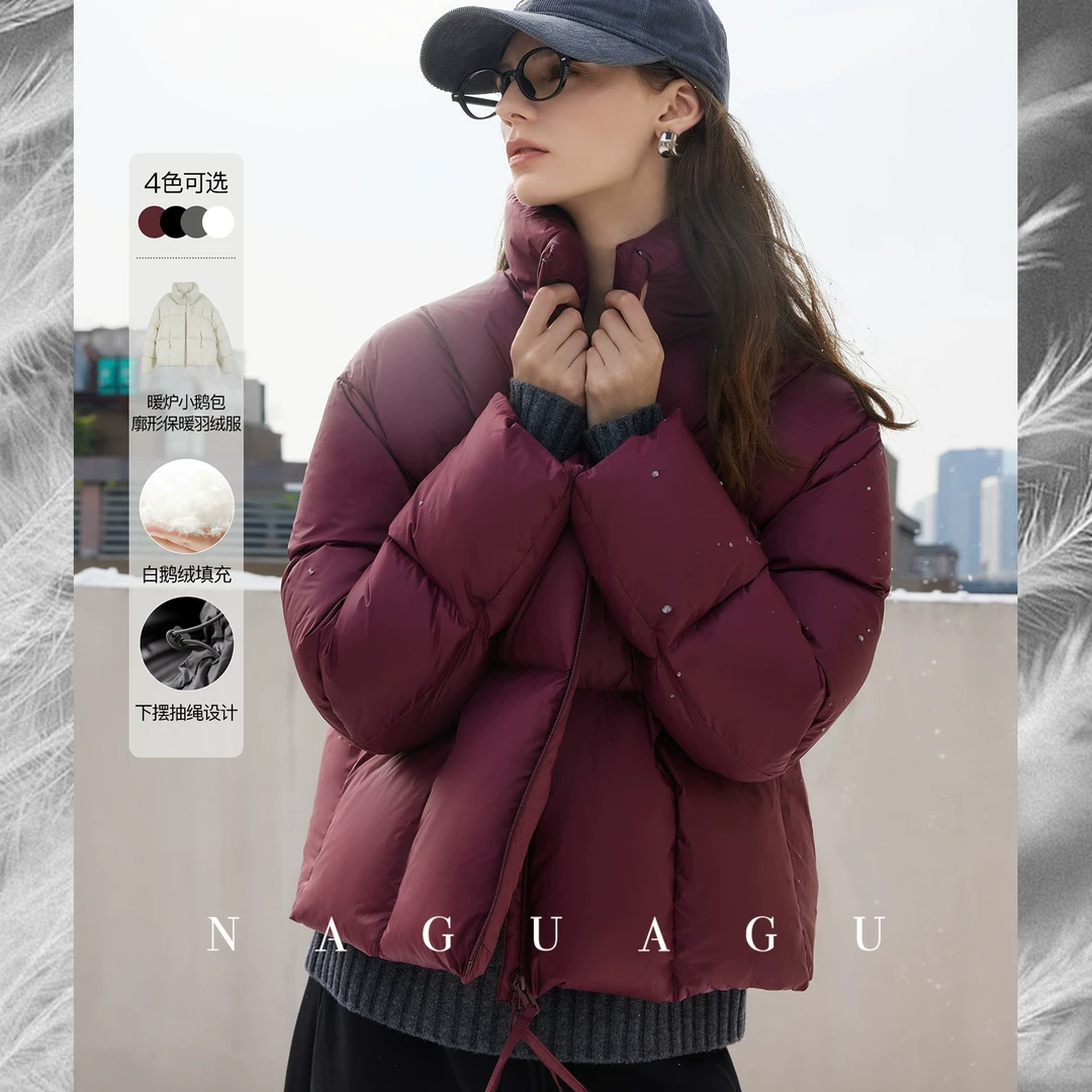 重磅返场【暖炉小鹅包】90白鹅绒填充休闲短款立领廓形保暖羽绒服