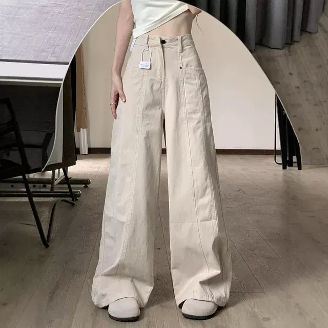 杏色工装牛仔裤女春秋季慵懒松弛感高腰直筒显瘦弯刀镰刀阔腿裤子