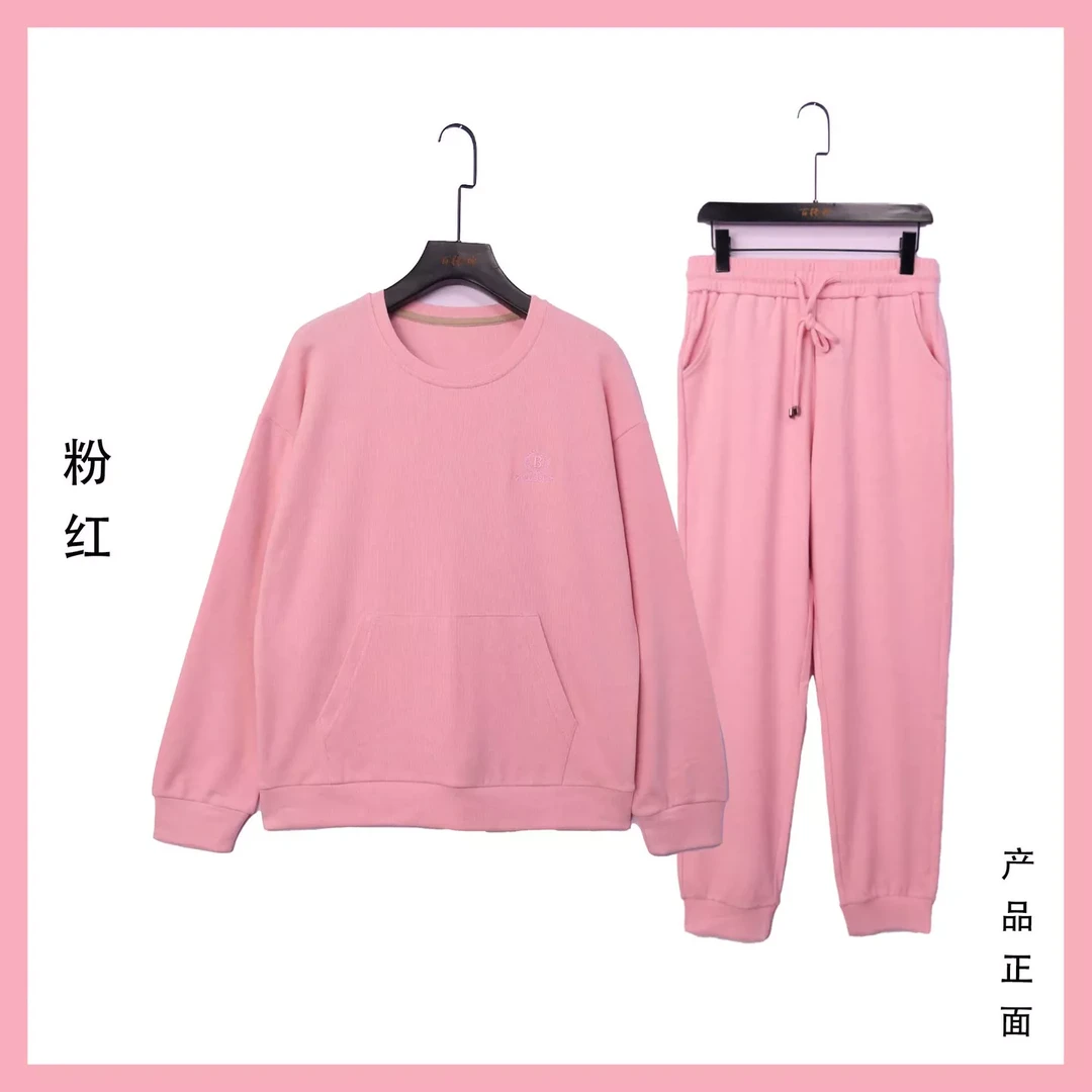女科技纹套装S7599