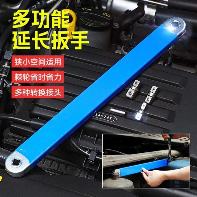加长多功能通用可调节延长扳手 跨境双头两用省力棘轮延长扳手