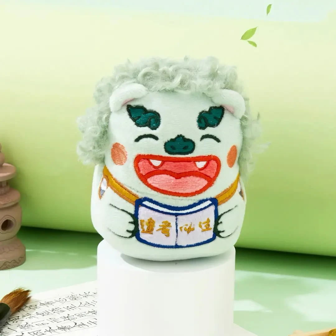 【泰山文创】玩偶形象挂件可爱公仔钥匙扣解压毛绒潮玩