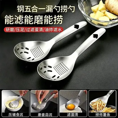 （工厂直销）漏勺宝宝辅食压泥器料理捣姜蓉蒜泥研磨过滤网沥水捞