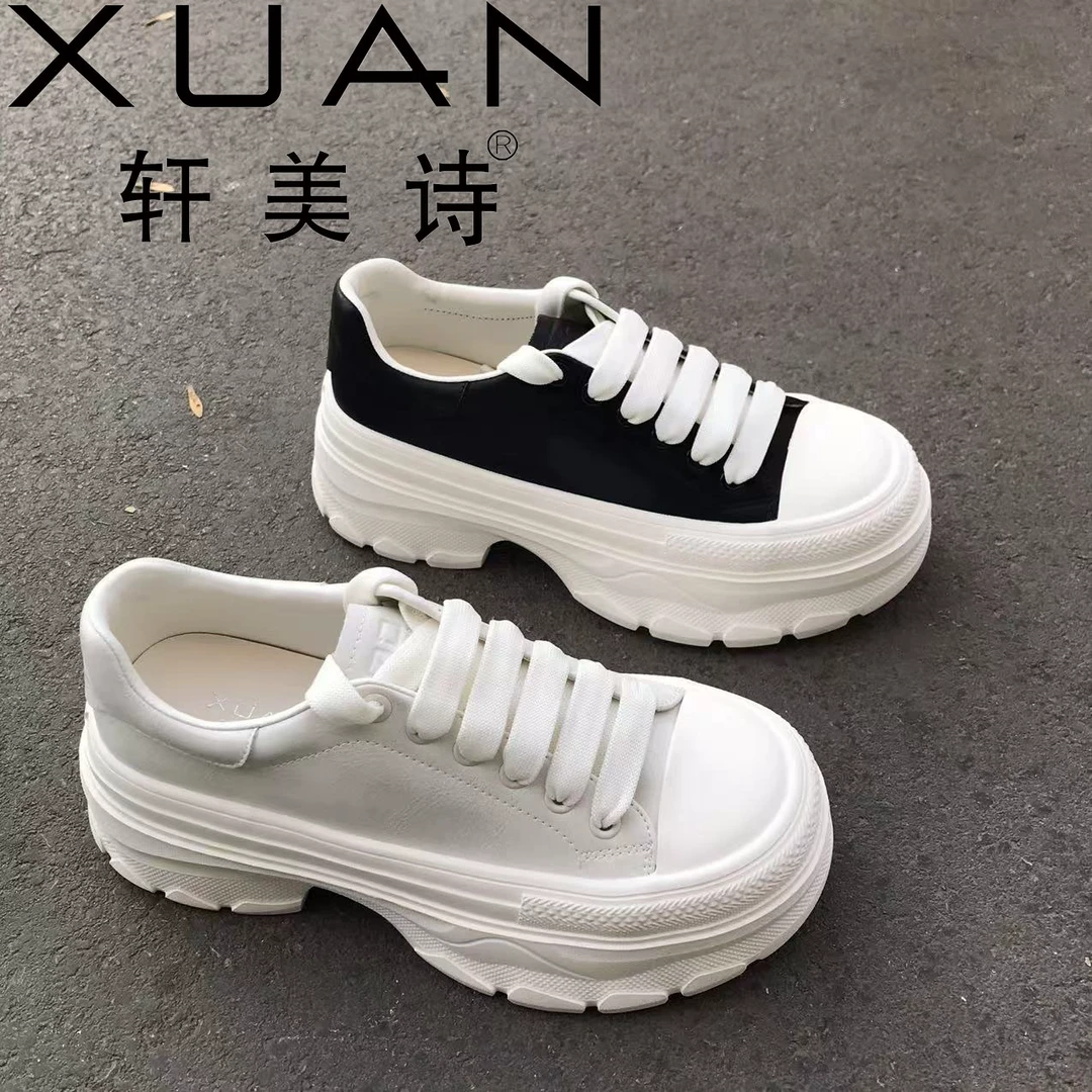 513-80083轩美诗小白鞋2025早春新款爆款厚底轻便圆头百搭单鞋女