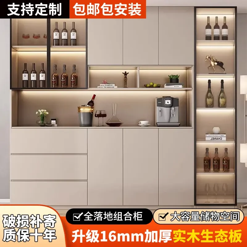实木餐边柜靠墙一体储物柜家用客厅酒柜茶水柜多功能厨房轻奢落地