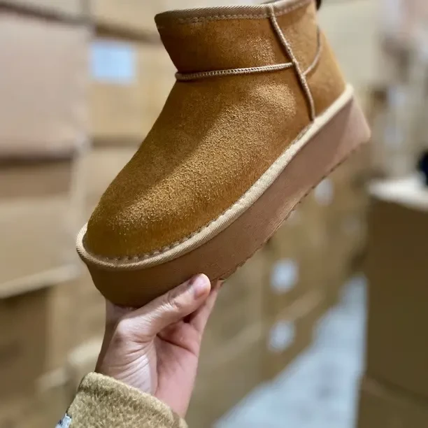 AsmiyBB【 5907】真皮加厚3cm时尚百搭厚款时尚雪地靴冬季防滑保暖