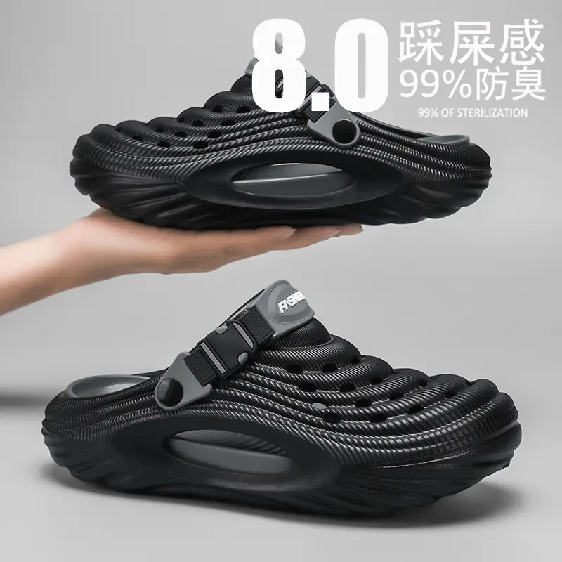 洞洞鞋男夏季沙滩厚底耐磨包头拖鞋两用外穿运动防滑防臭男士凉鞋