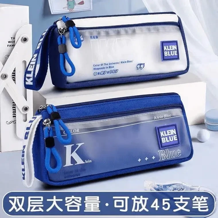 双层大容量笔袋男孩子帆布文具袋简约创意铅笔盒男孩款学生透明mg