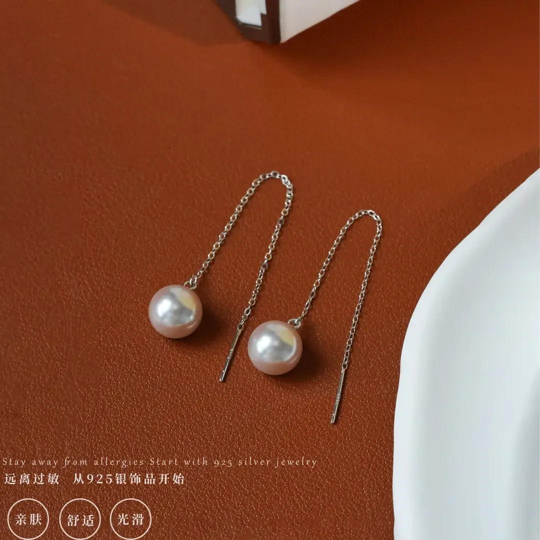 925银耳饰 简约优雅曼塔玫瑰紫珠耳线女高级感长款耳饰气质耳环