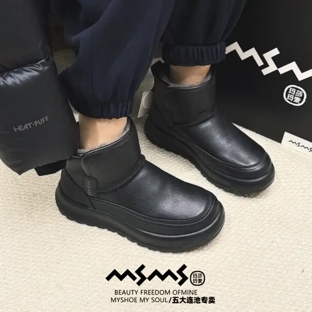 玛莎玛索男鞋32326-111大棉皮面一脚蹬保暖时尚雪地靴短靴百搭