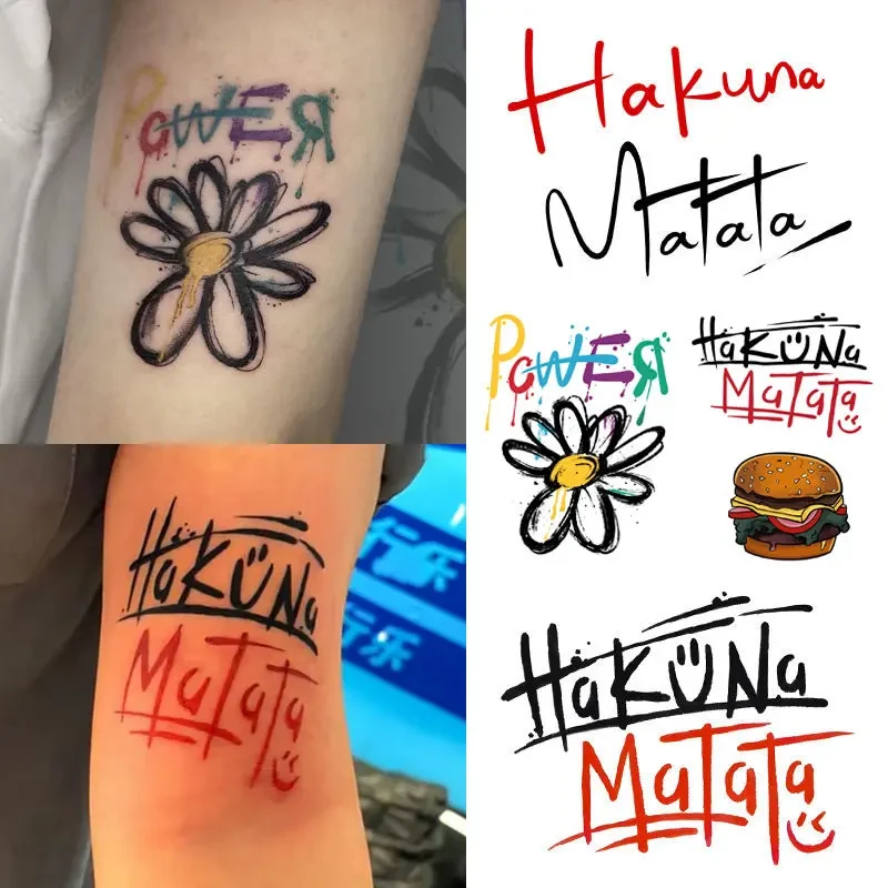 【咕噜】新款Hakuna Matata小雏菊英文防水纹身贴持久不反光贴纸