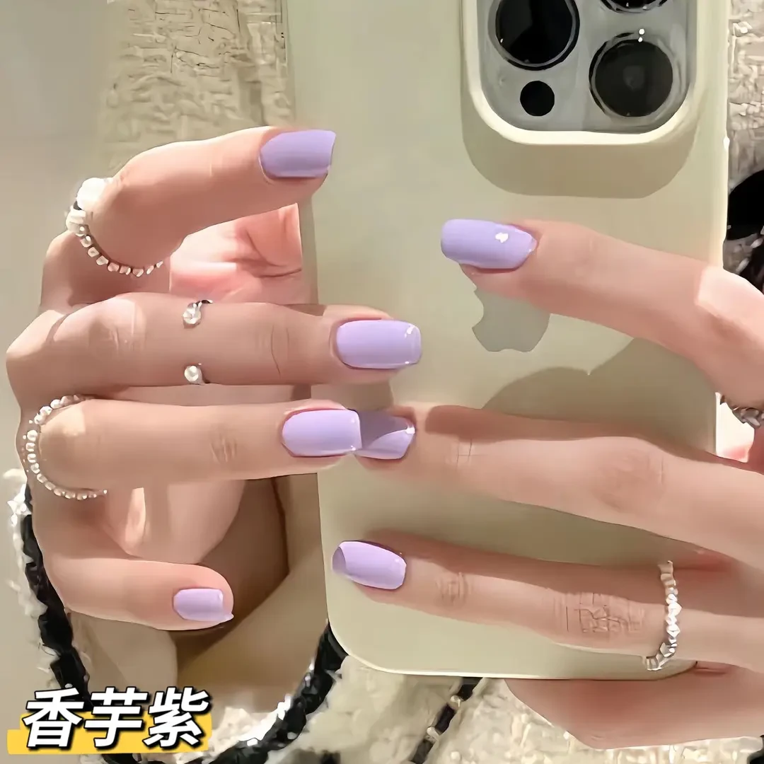 美甲款式推荐2025爆款美甲香芋紫纯手工穿戴甲显白纯色小仙女必备