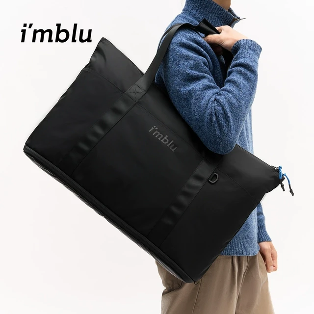 imblu大容量旅行包女短途出差收纳袋行李袋男便携防水环保可折叠