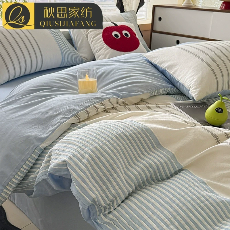 简约轻奢全棉提花床上四件套新款纯棉亲肤床单被套床笠三件套床品