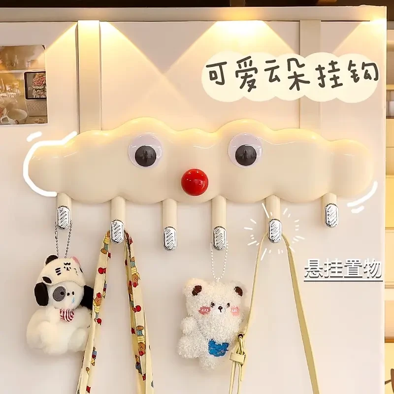 吉祥草云朵门后挂钩壁挂粘钩宿舍衣柜包包挂架置物架收纳排钩H135