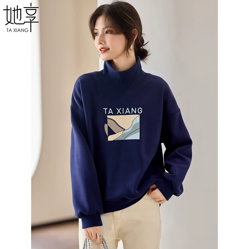 【她享】高领时尚加绒卫衣女2024冬季卫衣外套保暖上衣T144W2016