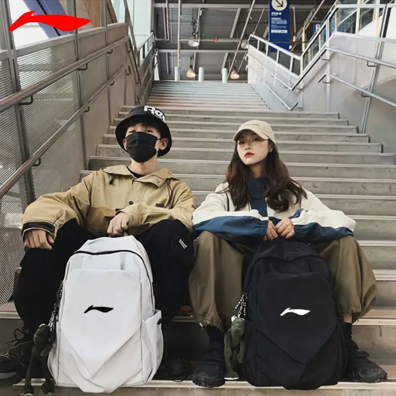 李宁赤兔大容量双肩包男女高中大学生学生书包运动休闲背包电脑包
