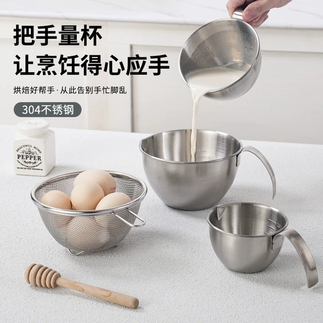 不锈钢刻度量杯304把手烘焙带毫升厨房家用量筒豆浆杯奶茶店专用